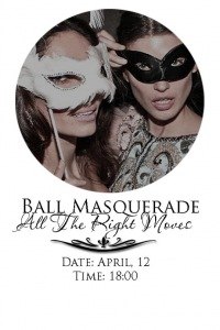 Виктория Жигар | Караганда