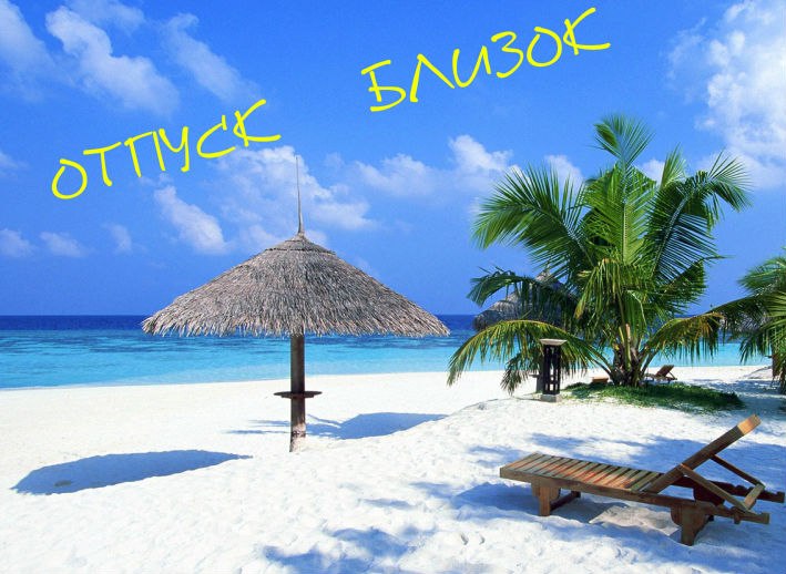 Антон Писарев | Тюмень