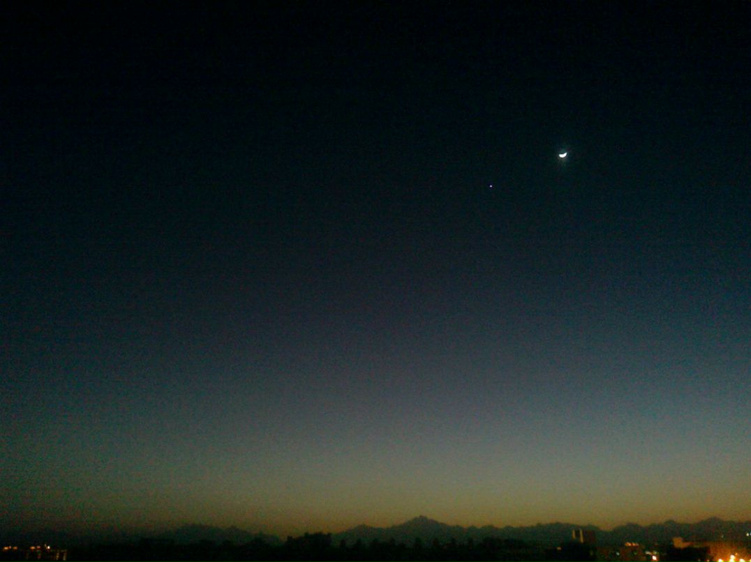 Иван Сергеевич | Новосибирск