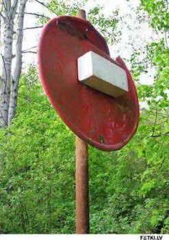 Дмитрий Храбров <<homk@>> | Дубна