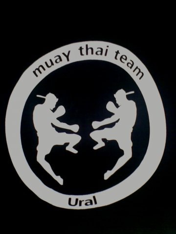 Рома Романов | Екатеринбург