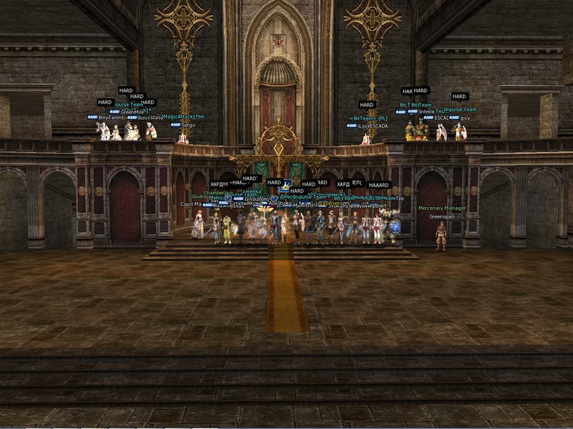 Михаил Ельцин | Ревда