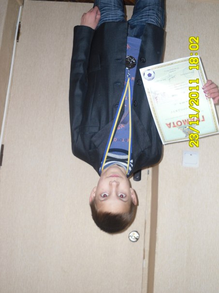 Антон Супер фотография #1