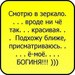 Екатерина Новикова фотография #21