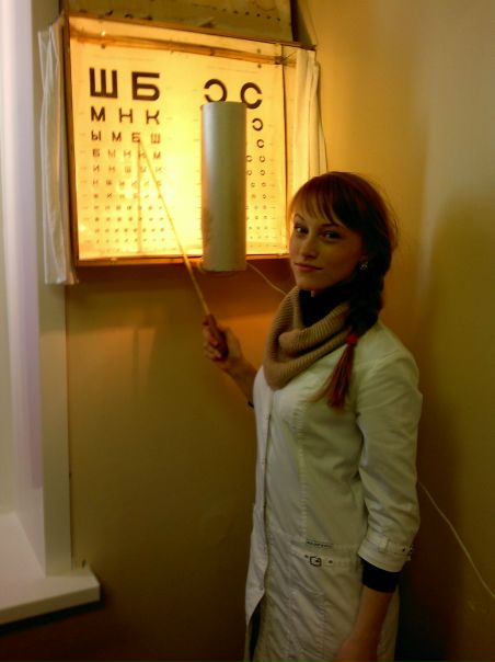 №73, Аня Губина, Москва №73, Аня Губина, Москва