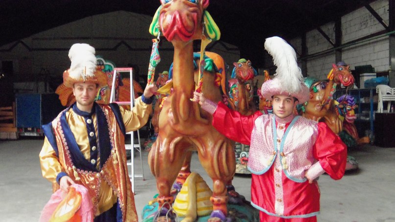 Аслан Мамсуров | Chicago