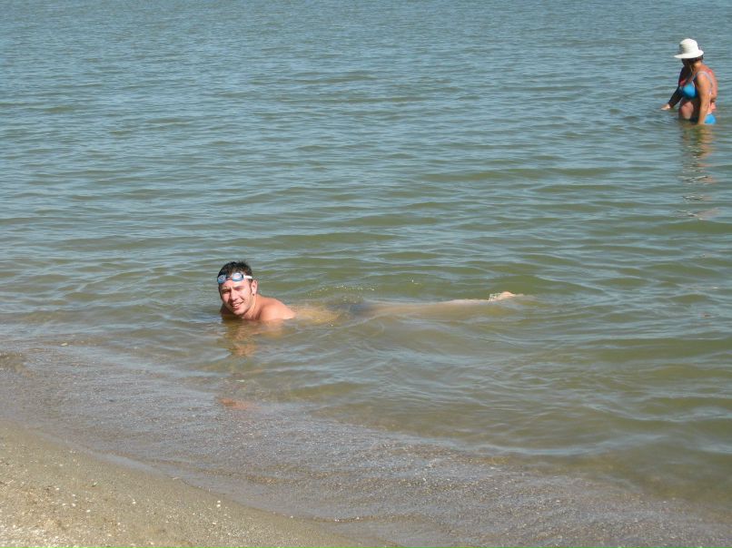 Кирилл Кадуба | Донецк