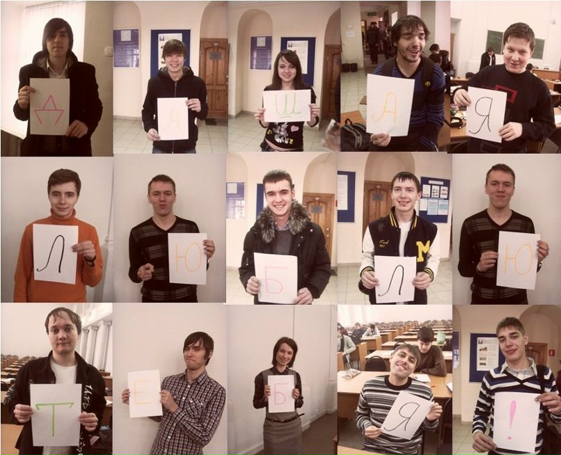 Олеж Флаеров - OK - | Ярославль