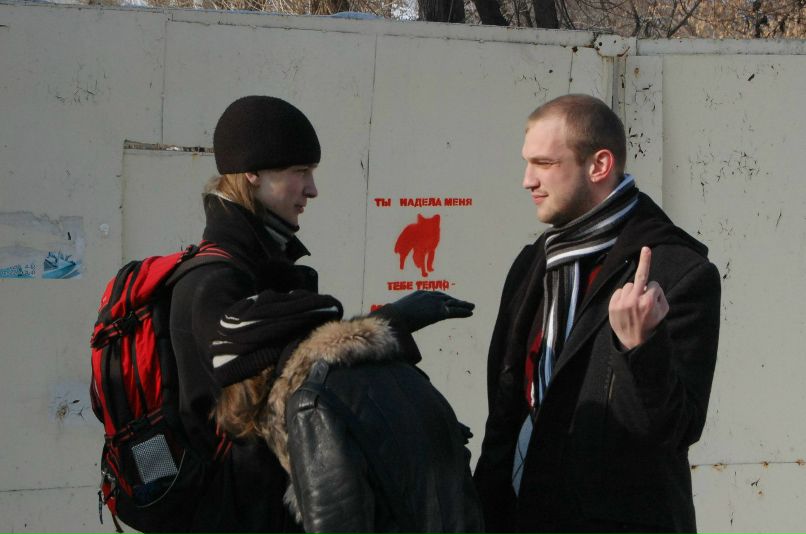 Данила Половников | Пермь