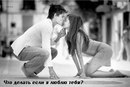 Фотография Лисак Анастасии