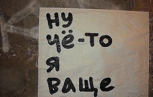 Дарья Беккер | Липецк