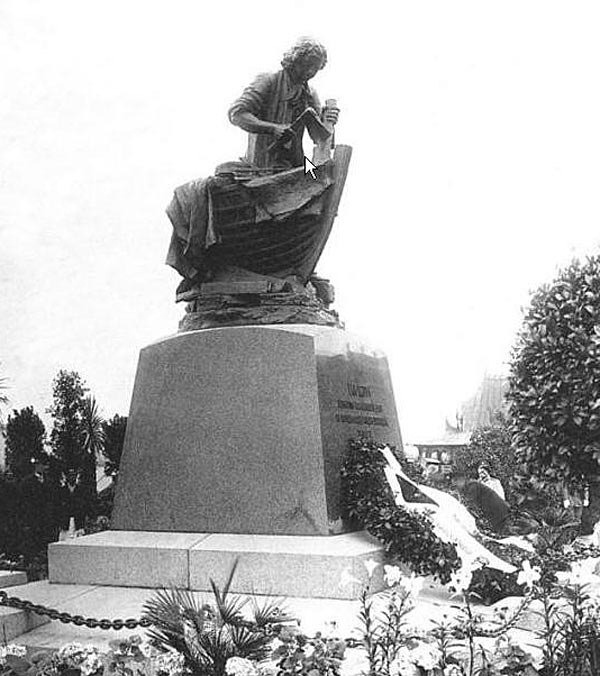 Геннадий Штепа | Санкт-Петербург