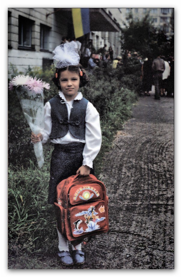 Наталья Худенко | Киев