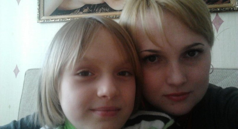 Мария Зеленова сергеевна | Стерлитамак