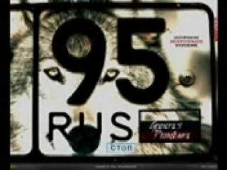 Данік Лєжньов | Komorów