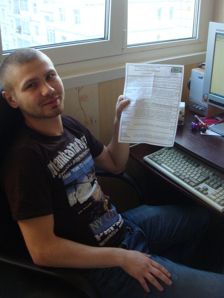 №137, Алексей Мигачёв, Санкт-Петербург №137, Алексей Мигачёв, Санкт-Петербург