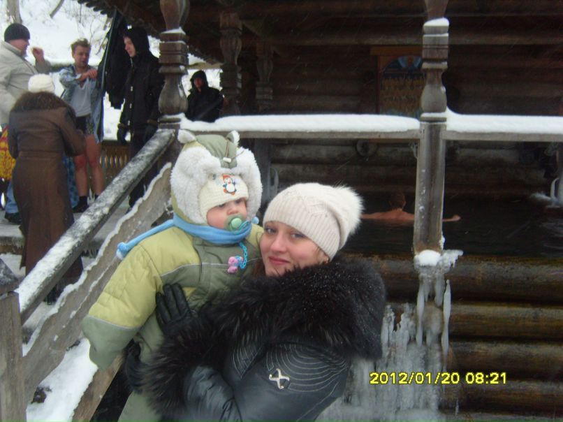 Сергей Демидов | Александров