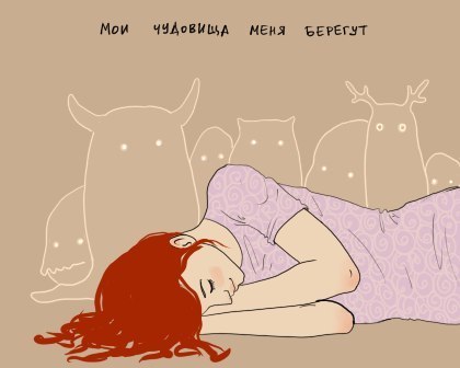 Ксения Сологубова ♥ | 