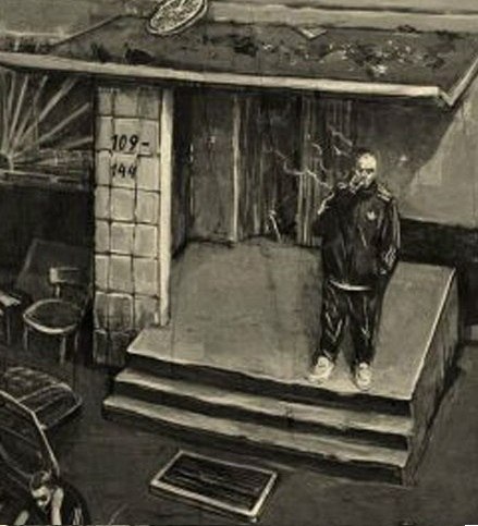 Дмитрий Каухов | Москва