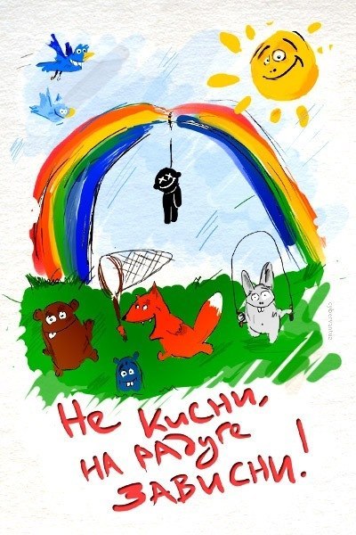 Нурлан Зайтунов | Пугачев