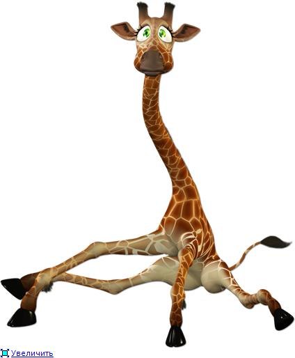 Яна Зубкова | Москва