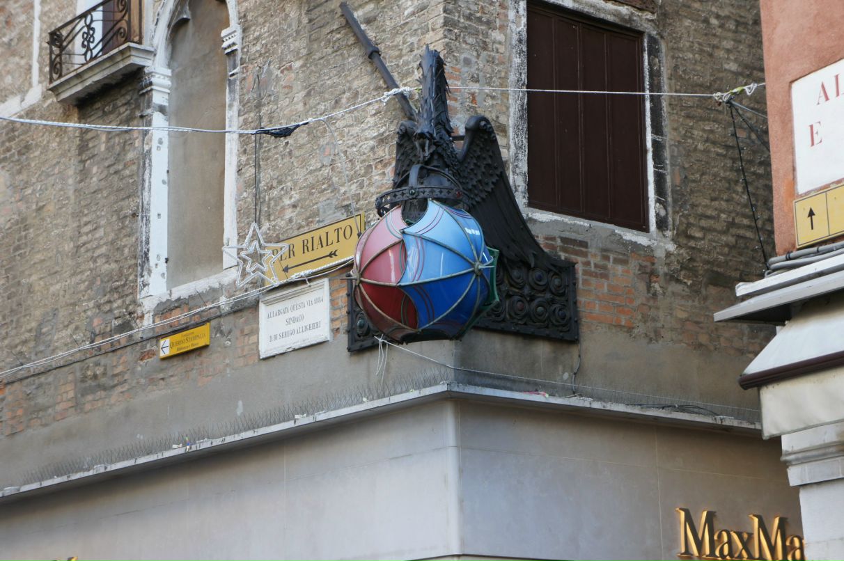 Леонид Ходырев | Москва