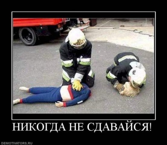 №20, Роман Алексеенко, 29 лет, Кривой Рог №20, Роман Алексеенко, 29 лет, Кривой Рог