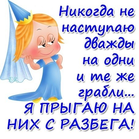 Анастасия Швецова | Набережные Челны