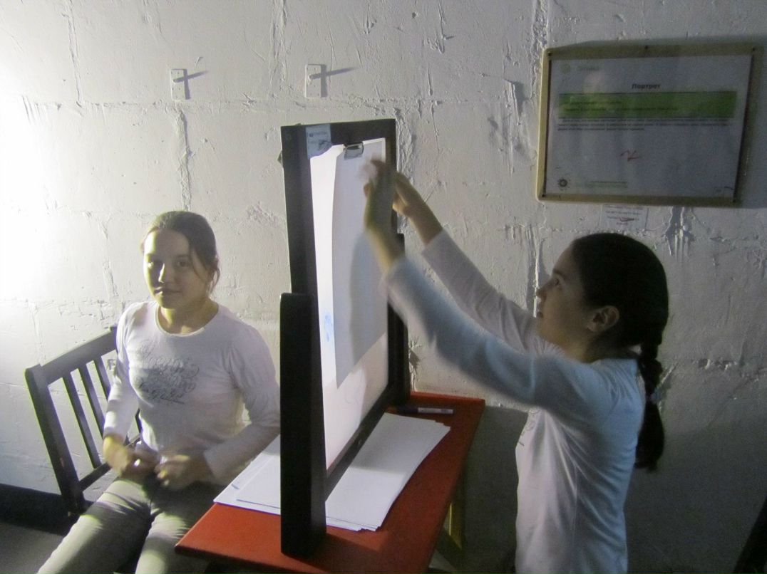 Мария Бауман | Москва