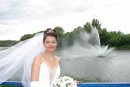 Фотография Валентина Шамочкина