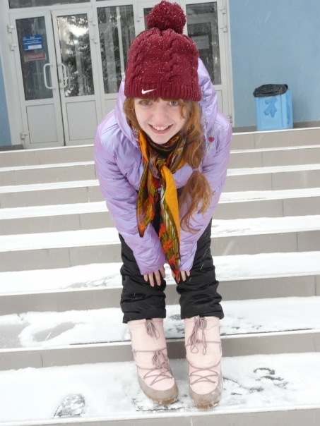 №89, Дарья Шик, Екатеринбург №89, Дарья Шик, Екатеринбург