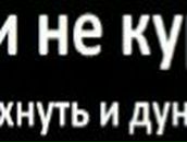 Виталий Казутин Azik | Могилёв