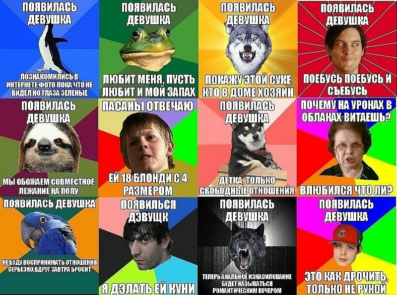 №63, Елена Фролова, Килия №63, Елена Фролова, Килия