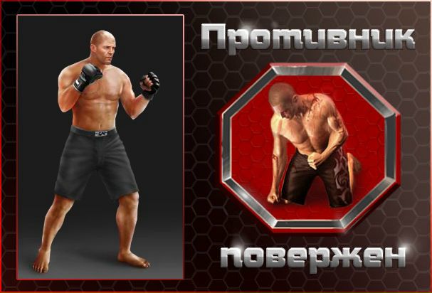 №16, Дима Драга, Прилуки №16, Дима Драга, Прилуки