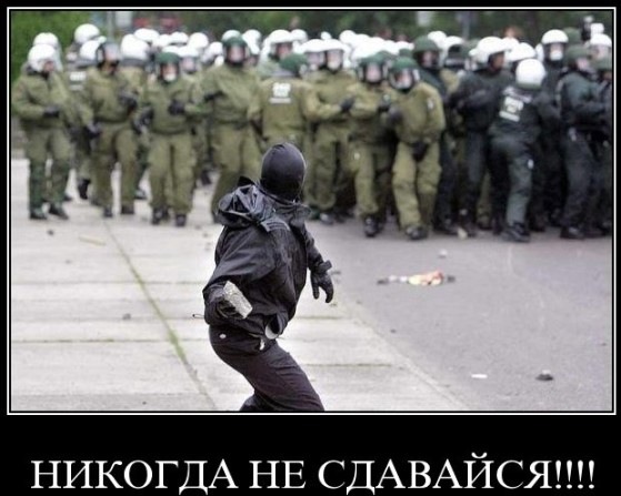 №27, Никита Ковалев, 32 года, Тосно №27, Никита Ковалев, 32 года, Тосно