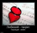 Юляша Фадина фотография #49 (источник - https://vk.com/id56890680)