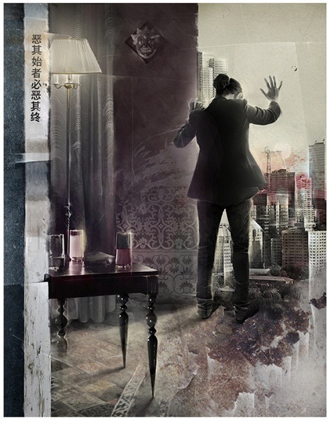 №2, Павел Тимошенко №2, Павел Тимошенко