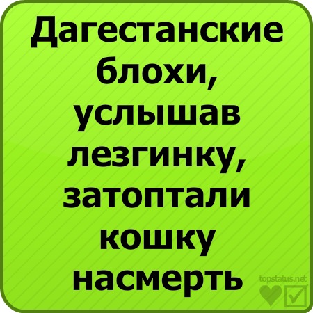 №95, Фериде Бекирова, 27 лет, Севастополь №95, Фериде Бекирова, 27 лет, Севастополь