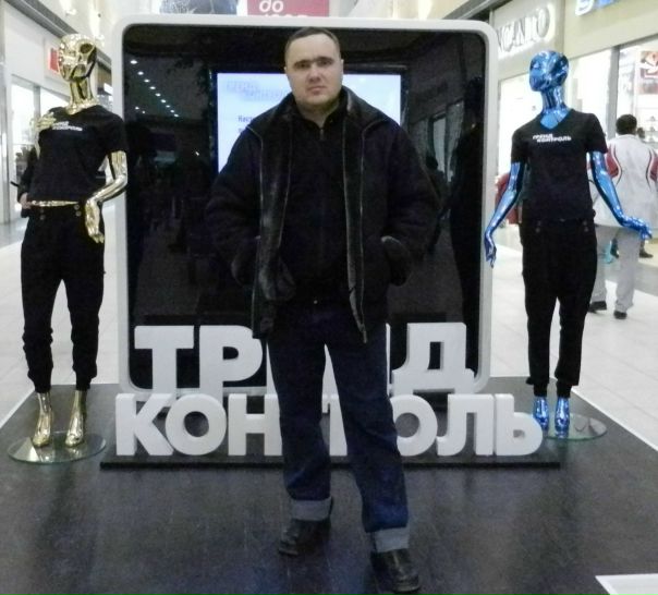 №19, Михаил Мишкин №19, Михаил Мишкин