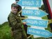 Денис Ильяшенко фотография #39 (источник - https://vk.com/id6822605)