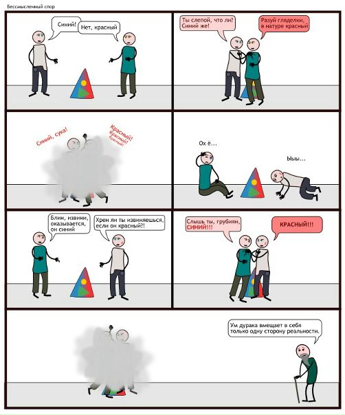 №90, Татьяна Грищенко, 32 года, Киев №90, Татьяна Грищенко, 32 года, Киев