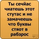 №118, Игорь Плашенко, 32 года, Киев №118, Игорь Плашенко, 32 года, Киев