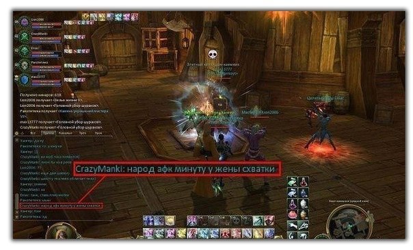 Роман Назаренко Григорьевич | Киев