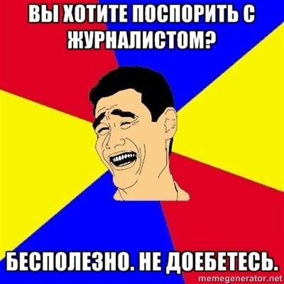 №39, Айнур Гибадуллин, Уфа №39, Айнур Гибадуллин, Уфа