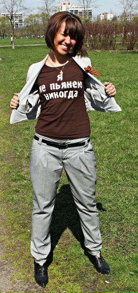 №103, Марина Ламбина, Санкт-Петербург №103, Марина Ламбина, Санкт-Петербург