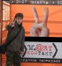 Станислав Ковалевский фотография #45