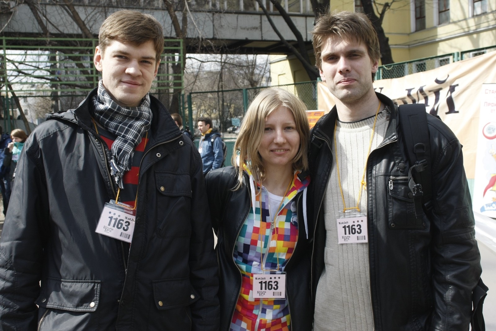 Фото профиля