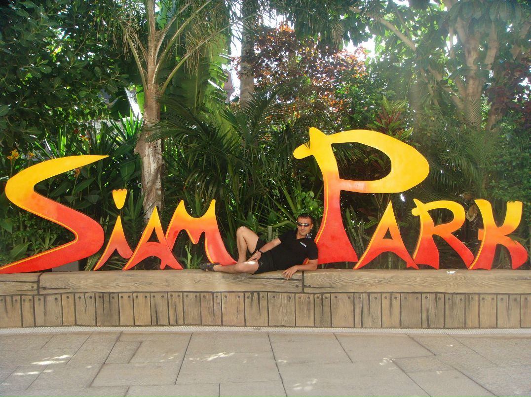 Artur Avetisyan | Орехово-Зуево