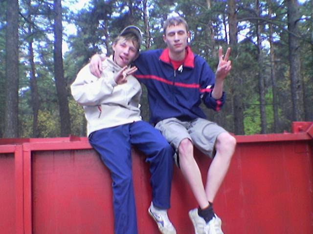 Ян Стома Николаевич | Кемерово