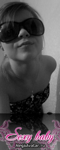 №1, Виктория Сиволап, 26 лет, Киев №1, Виктория Сиволап, 26 лет, Киев